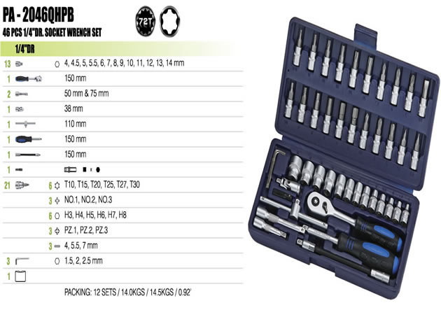 PA-2046QHPB
